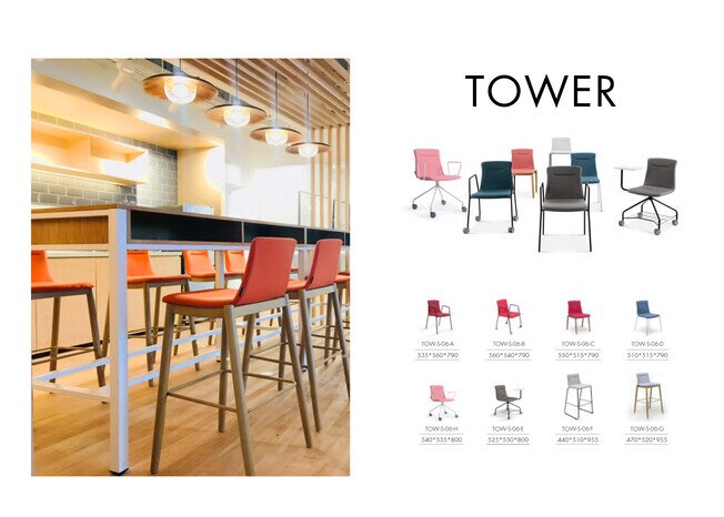 Tower - 产品图片