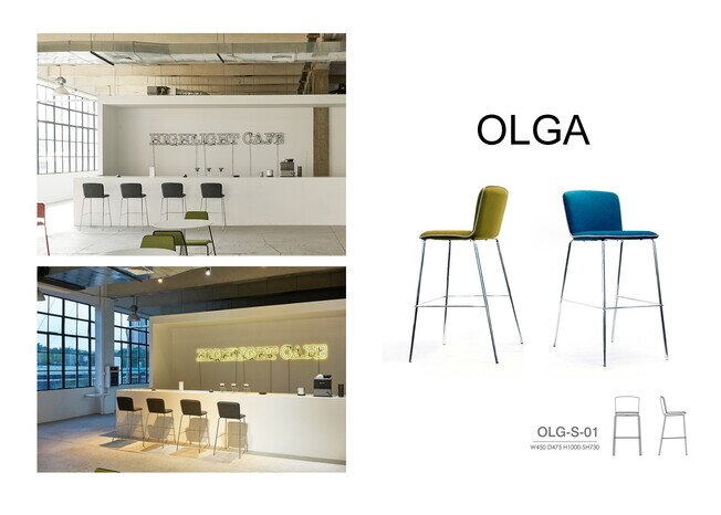 Olga 吧椅 - 產品圖片