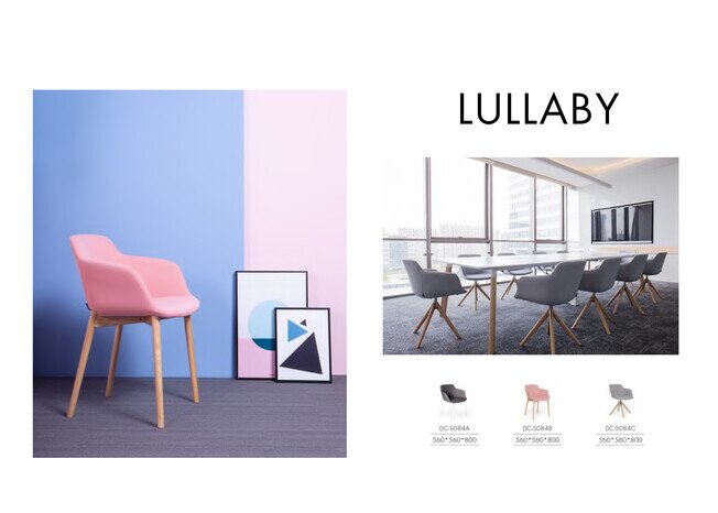 Lullaby - 產品圖片