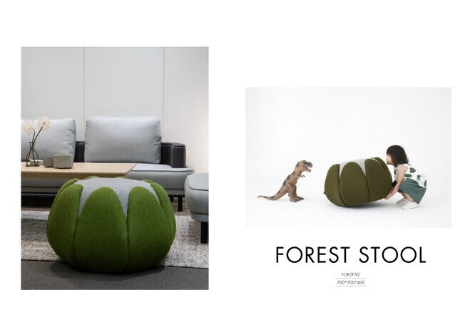 Forest Stool - 產品圖片
